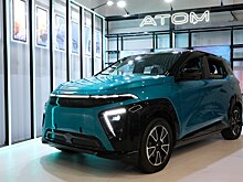 Российский электромобиль «Атом» получил сертификат ОТТС