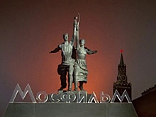 Назван лучший фильм киностудии "Мосфильм" за всю историю