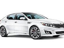 KIA Optima подверглась критике со стороны автоэксперта
