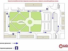 Круговое движение на Юбилейном бульваре введут после капремонта