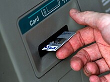 Жительница Петрозаводска стала жертвой нового вида мошенничества