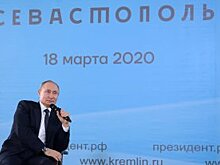Памифлова: Решение по дате общероссийского голосования может быть принято до конца марта
