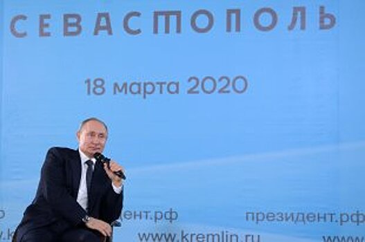 Памифлова: Решение по дате общероссийского голосования может быть принято до конца марта