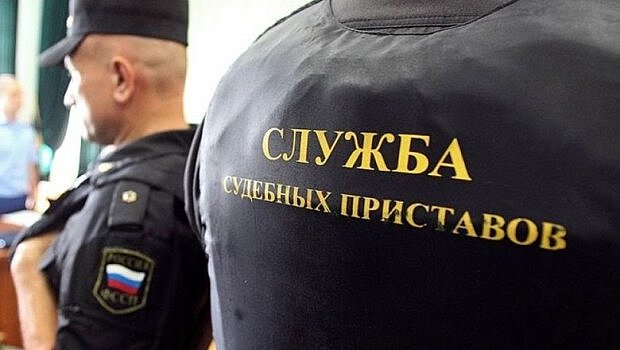 6,5 миллиардов рублей поступило в государственную казну от подмосковных приставов