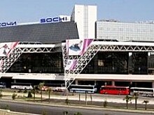 Пассажиропоток в аэропортах «Базэл Аэро» в прошлом году вырос на 15%