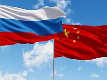 Эксперты назвали проблемные точки в торговле между РФ и КНР