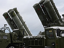 США дали Турции время, чтобы отказаться от С-400