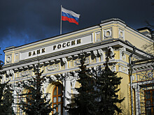 В Госдуме не ждут нового повышения ставки ЦБ в 2024 году