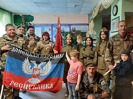 Челябинские добровольцы Донбасса дарят сказку детям, помогают нуждающимся и воспитывают подрастающее поколение