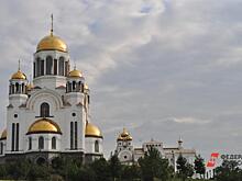 Сторонники задержанного Сергия Романова проведут массовое стояние