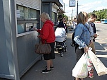 Работа киосков «Мосгортранс» у остановки «Магазин Океан» восстановлена