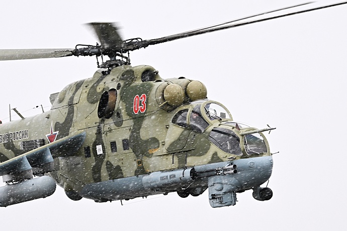 Минобороны сообщило о крушении вертолета Ми-24 у западного побережья Крыма