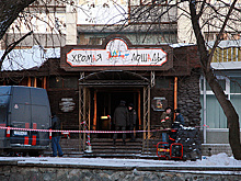 Пожар в пермском ночном клубе "Хромая лошадь". Что случилось 10 лет назад