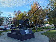 В Воткинске отреставрировали памятник «Пушка» в центральном сквере