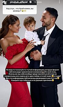 Ирина Пинчук рассказала, правда ли она разводится с мужем из-за его измены: «Я об этом не говорила»