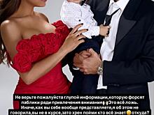 Ирина Пинчук рассказала, правда ли она разводится с мужем из-за его измены: «Я об этом не говорила»