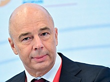 Силуанов оценил инфляцию в России