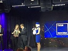 Лауреатов премии Best.ru наградили в Москве