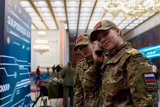 «Движение Первых» и «Юнармия» запустили новый сезон «Зарницы»