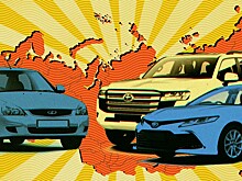 Средняя зарплата в регионе 30 тысяч, а авто купили за 14 миллионов. Какие машины чиновники брали в 2021 году