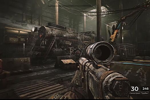 Игроки требуют выпустить MMO-шутер Pioner в российском Steam