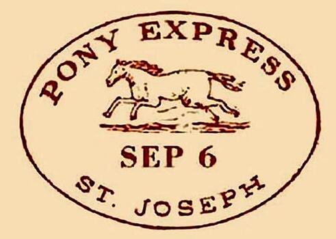 Компания Pony Еxpress открыла в Краснодаре логистический терминал