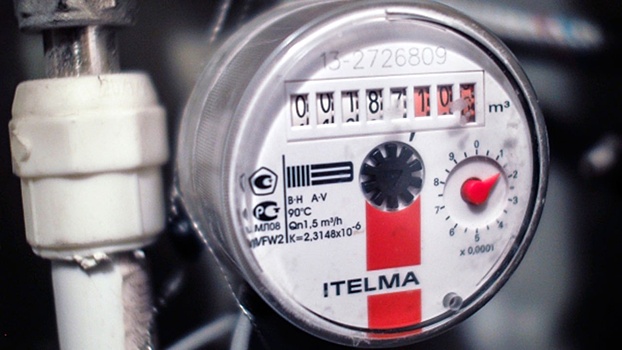 Регионам РФ могут запретить отключать горячую воду более чем на 14 дней