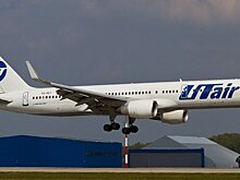 «Utair» - в тройке лучших!