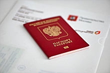 В России предложили изымать загранпаспорта у должников