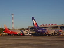 Главгосэкспертиза одобрила реконструкцию объектов аэропорта Архангельска