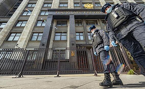 "Узаконили произвол": Во время трансфера власти всех россиян возьмут на мушку?
