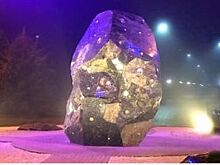 В Нальчике появился «Звёздный камень»