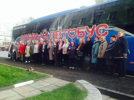 Пенсионеры из района Лефортово совершили путешествие на «добром автобусе»