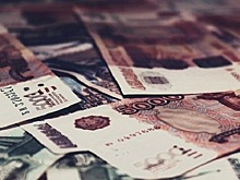 Куда пропали полтриллиона?