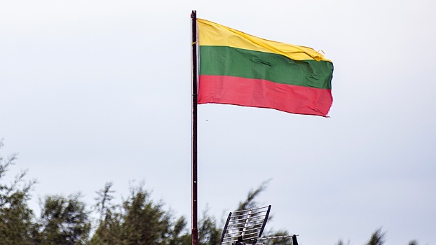 Россия расторгла соглашение о защите капитала с Литвой