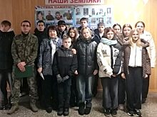 Полковник ФСБ провел открытый урок для школьников Гукова