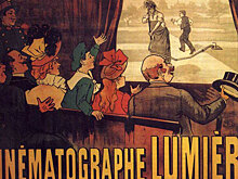 123 года назад состоялся первый киносеанс