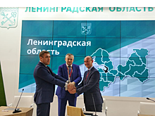Новое производство автоприцепов появится в Тосненском районе