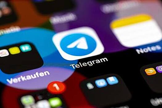 Telegram могут оштрафовать за пиратские копии книг