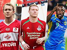 Самые редкие легионеры РПЛ: Макгиди, О’Коннор, Канга, Каньенда, Горо – из каких стран реже всего приезжали, статистика