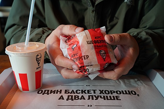 Компания AmRest продала российский бизнес KFC