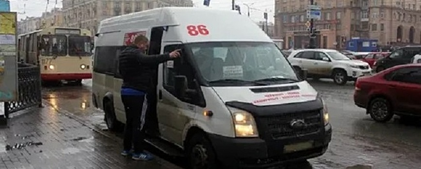 Рейды властей выявили нелегальных перевозчиков на городском маршруте № 86 в Челябинске