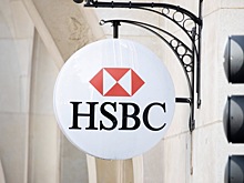 HSBC перенес сделку по продаже российского банка