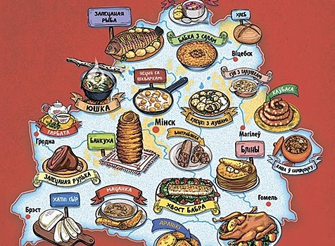 В Щукине поговорят о белорусской кухне