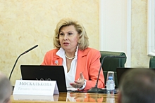 Москалькова подписала соглашение о сотрудничестве с фондом «Защитники Отечества»