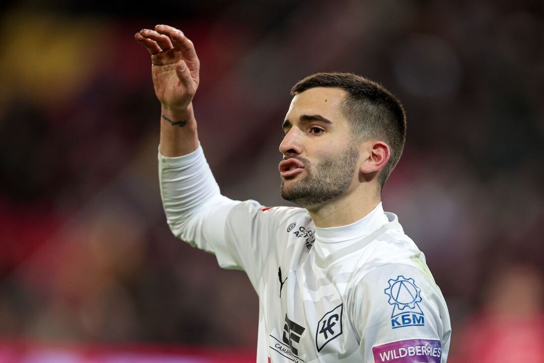 Лионель месси сборная аргентины. Лионель месси сборная аргентины. Бенисио дель торо че гевара. Че часть первая. Население аргентины.