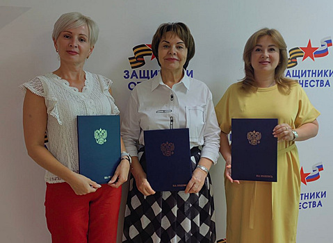 Челябинские омбудсмены подписали важное соглашение с фондом «Защитники Отечества»