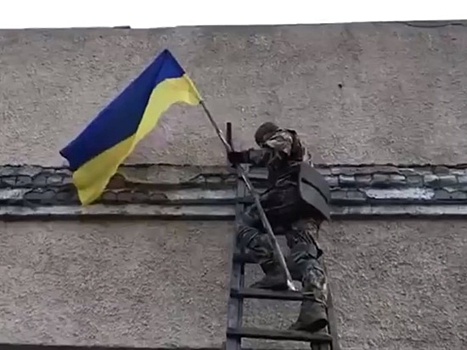 ВСУ взяли в Донбассе Золотое-4 после трехнедельных боев
