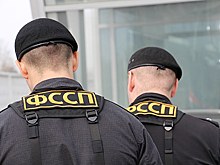 В Госдуму внесли проект об освобождении довольствия судебных приставов от страховых взносов