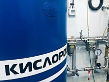 В Кировской области появилась первая кислородная станция